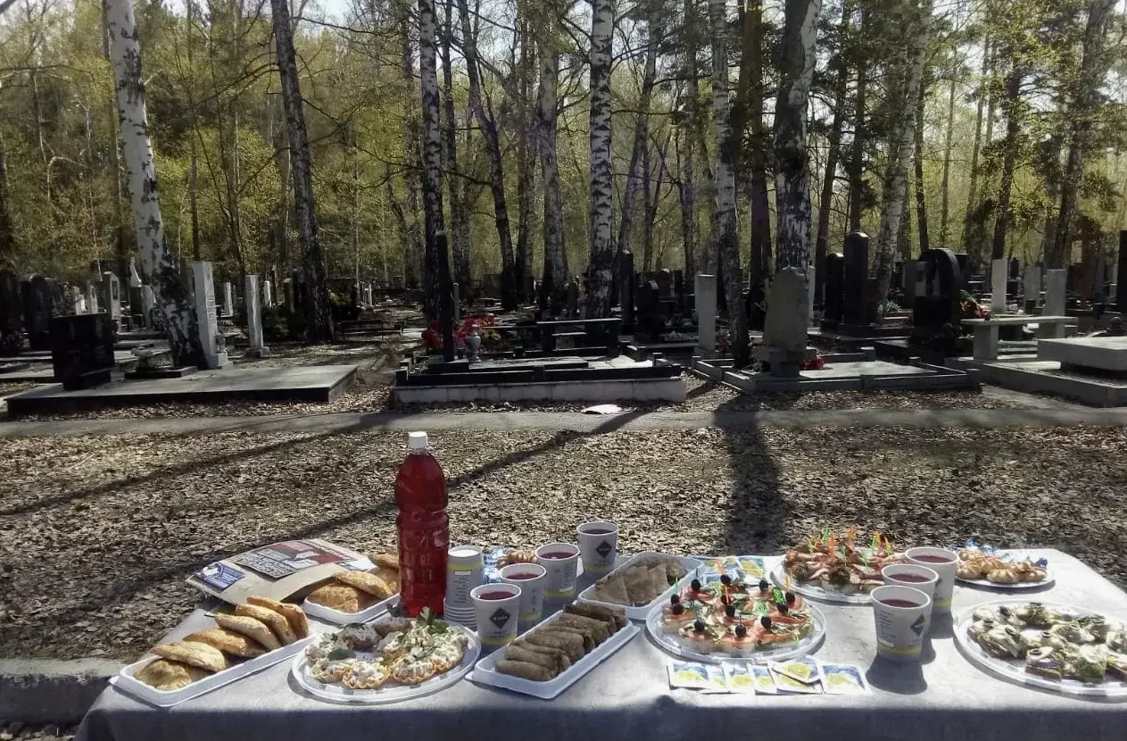 поминки вилейка